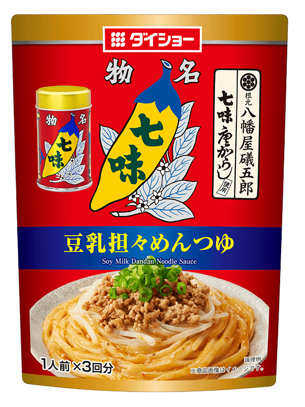 豆乳担々めんつゆ