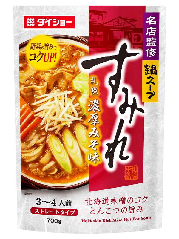 すみれ札幌濃厚みそ味